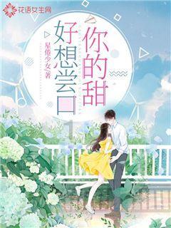 再看《琅琊榜》:被梅长苏说“没脑子”的靖王,才是最精明的人