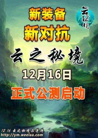 失忆症：猪猡
