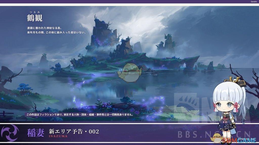 沪江开心词场