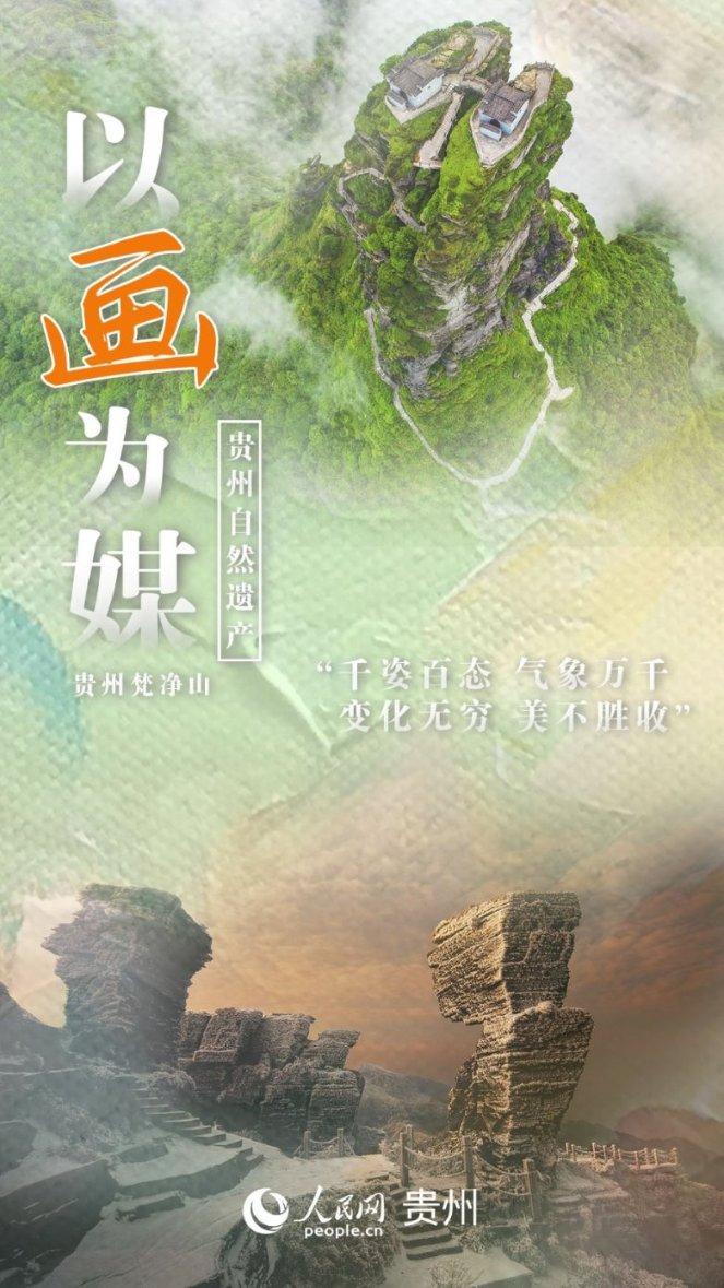 文成山区“工坊”接到“世界超市”大订单