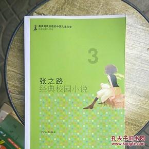 我打社保局电话12333，社保局帮我查看需要报身份证不会有危险吗？还有名字，而且我又联系我们市区的游戏画面