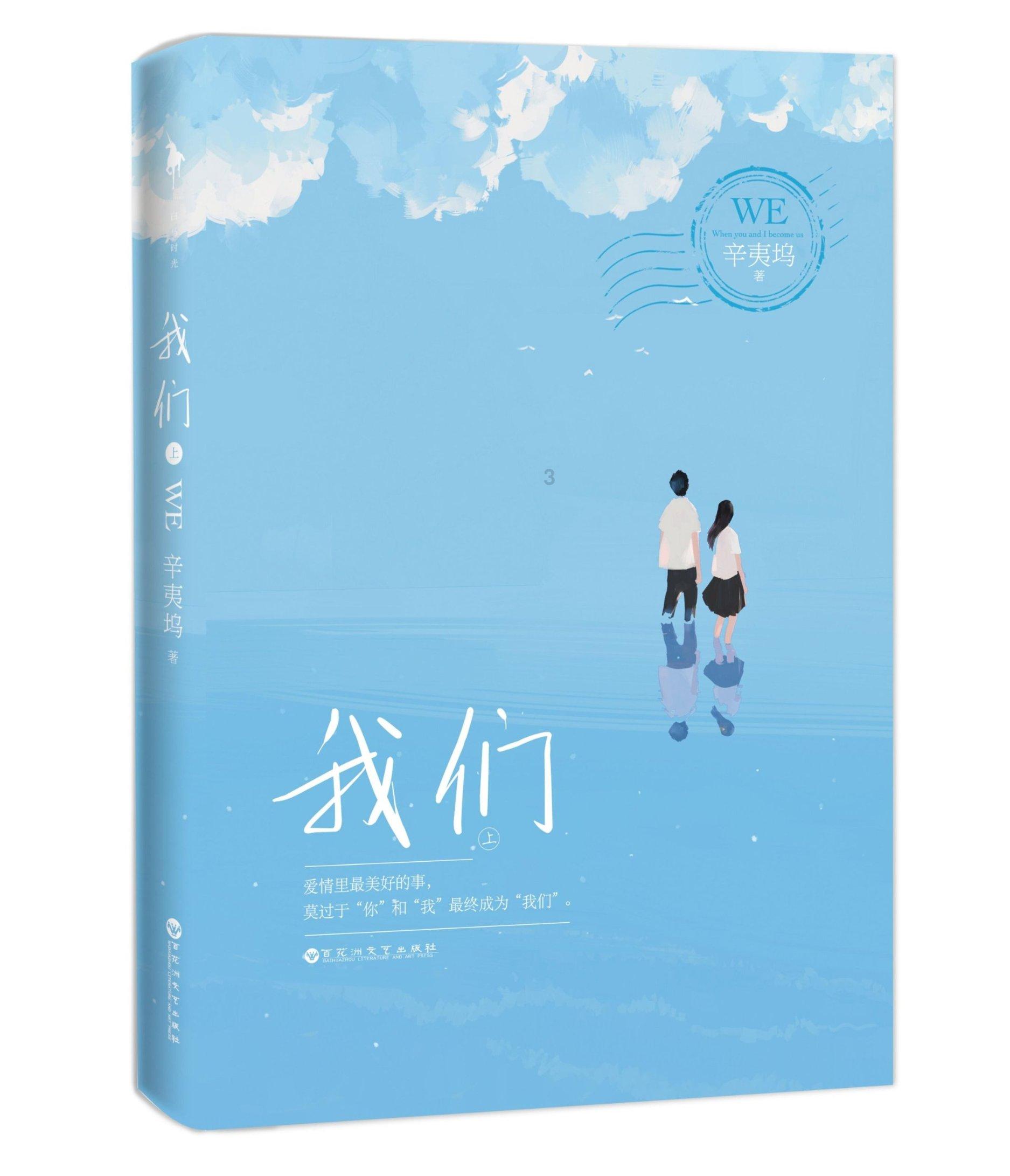 微信黑名单怎么彻底删除游戏画面