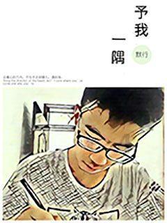 延伸市州运营“触角” 扩大数据要素服务“半径”