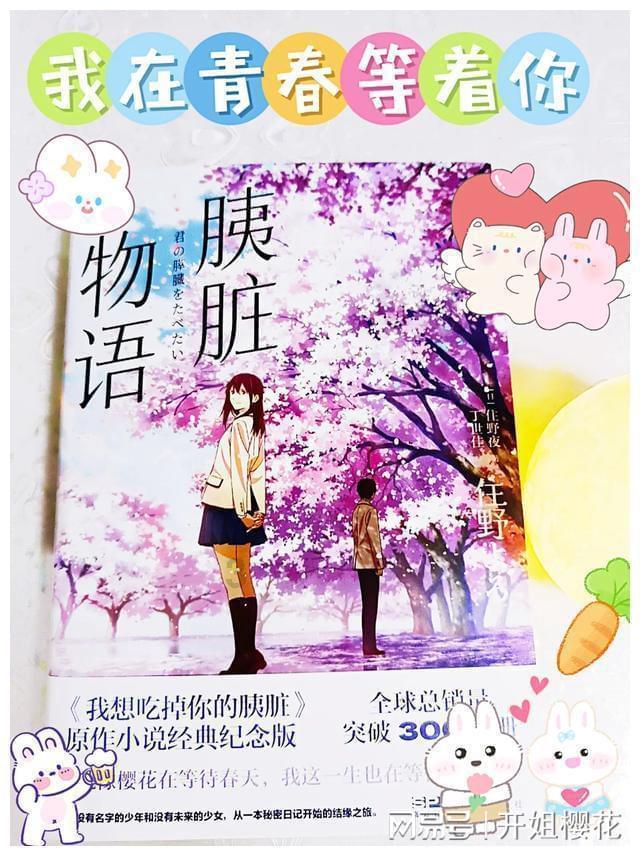 合肥蜀山户政中心1月27日搬迁
