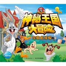 皮蛋瘦肉粥,香浓美味,简单快手,早上来一碗补充一整天的能量!