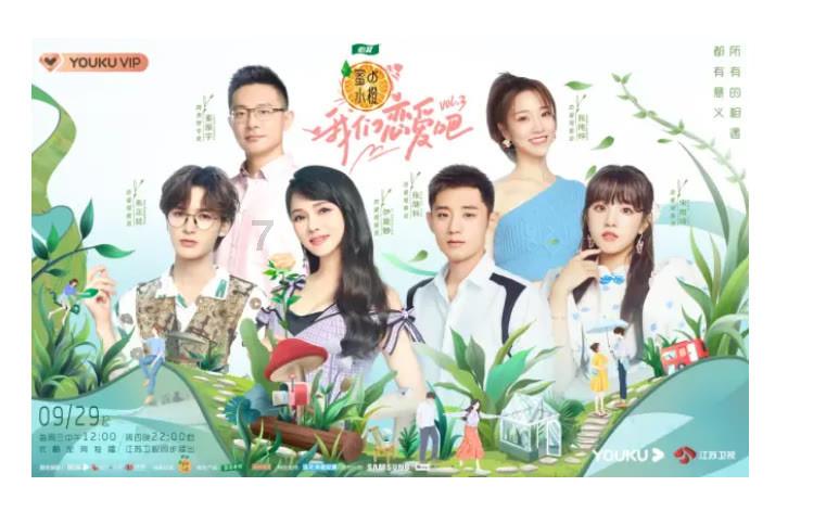 打造法治天赋河套 巴彦淖尔仲裁在行动