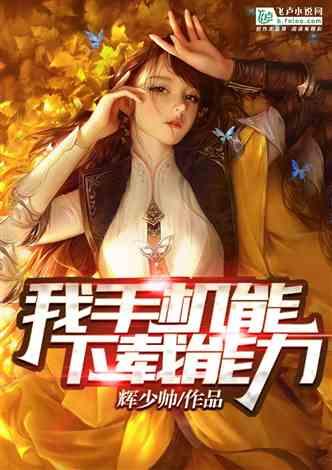 吉电股份(000875.SZ):大安制绿氨项目已经全面开工建设,计划2024年底投产