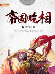现代温泉屋逃脱2