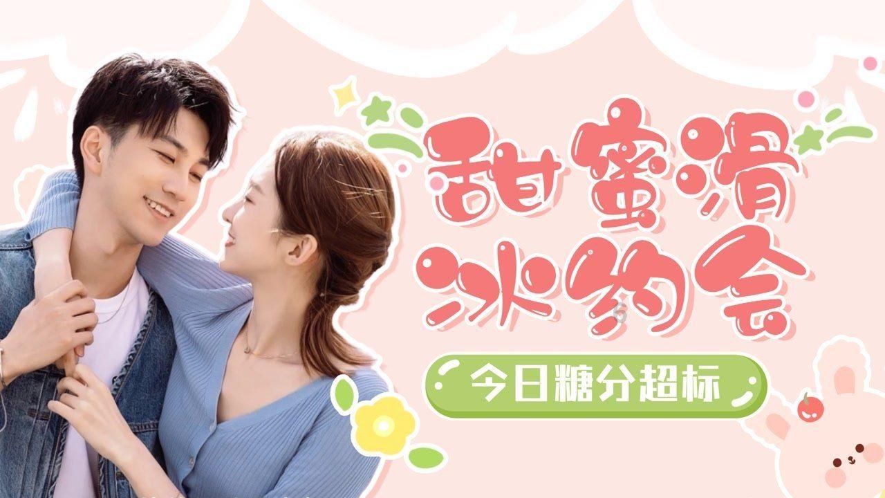 总书记的人民情怀 | “永远吹冲锋号”