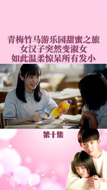 救援小橘猫
