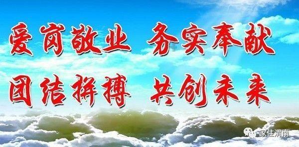 超奥特曼大冒险