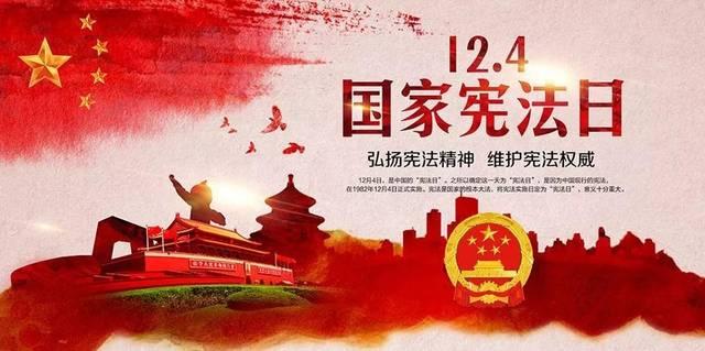 渝湘高铁重庆至黔江段长途河双线大桥顺利合龙