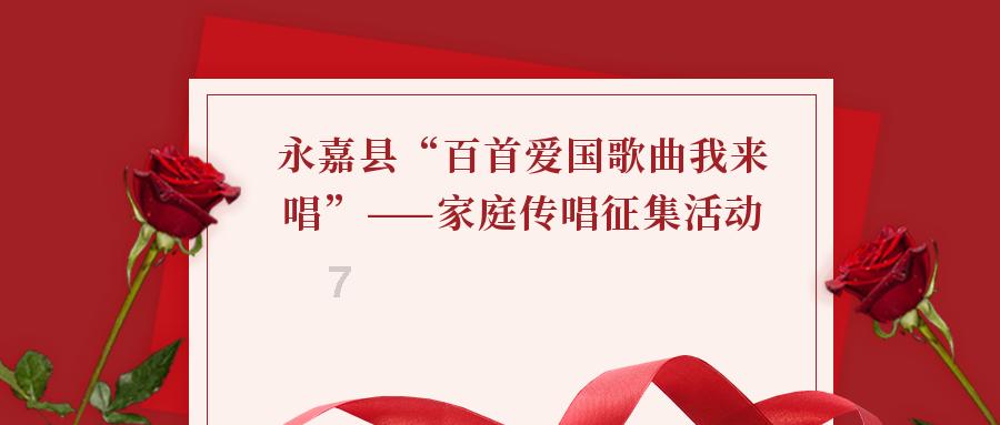 南京溧水和凤镇张家村:党员冬训聚动力,促进基层新发展