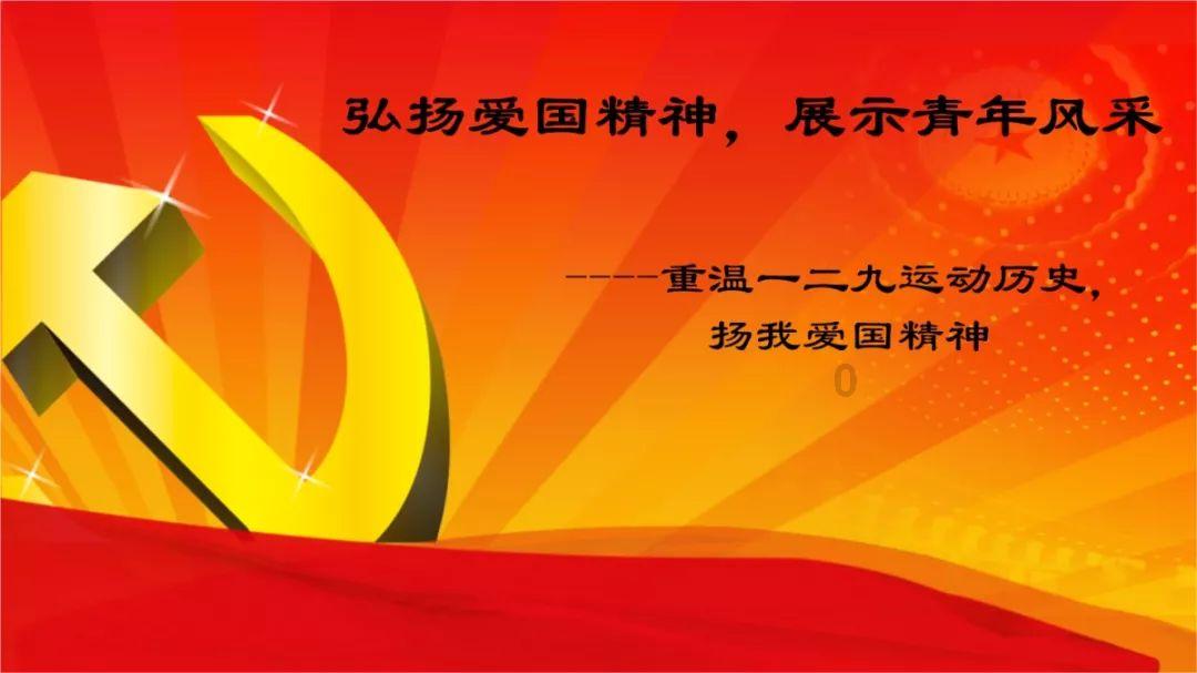 无限试驾2