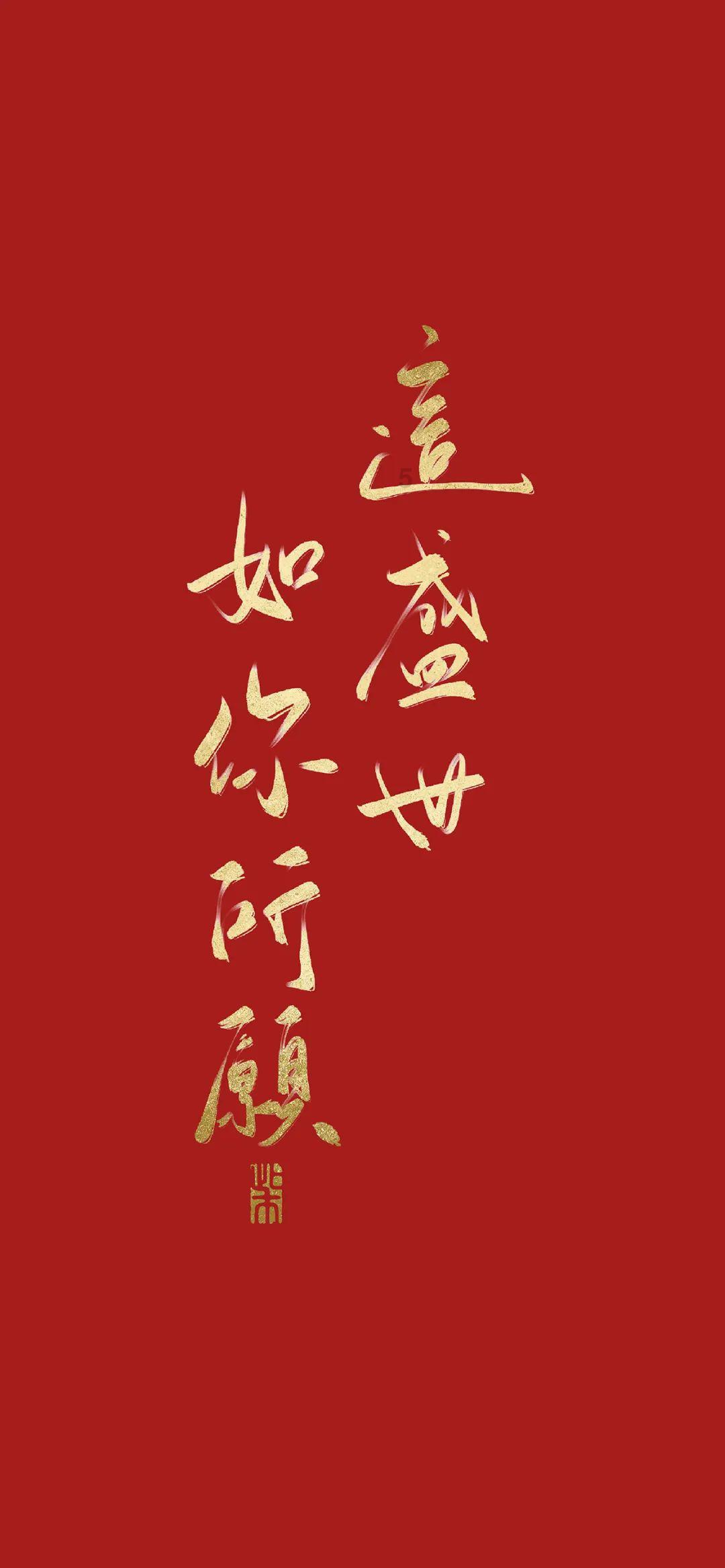 众神之息