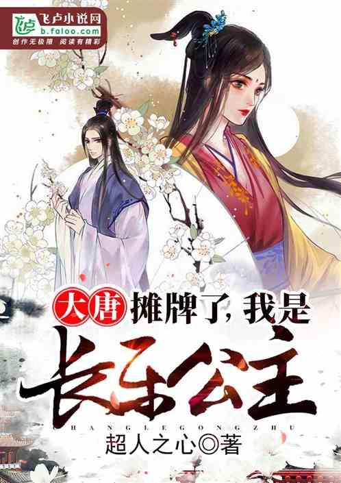 叹为观止！直播间买卡片，女孩花掉七千多