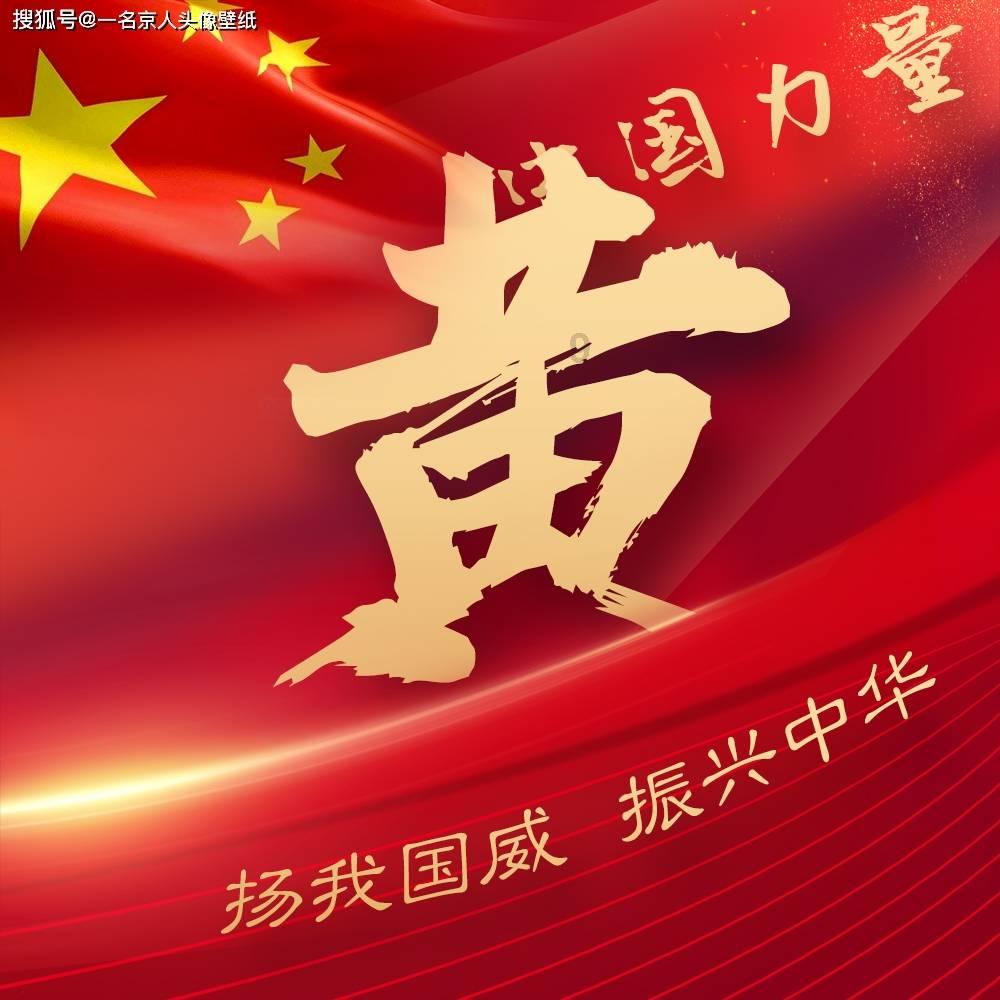 小魔仙跳舞