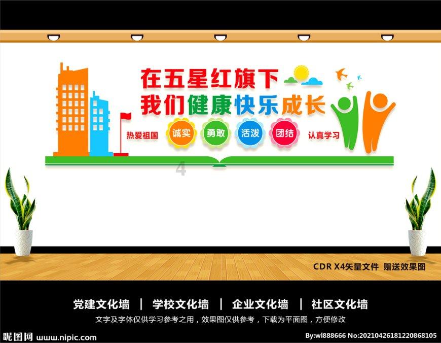 85花重新洗牌，“不合群”的赵丽颖高叶，才是内娱真正的“赢家”