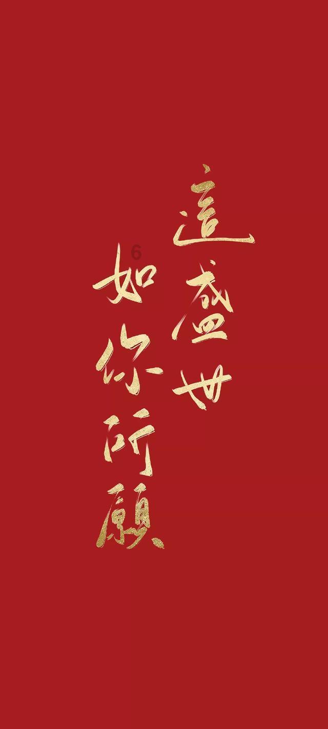 炼金术士塔