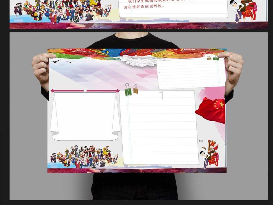 生化危机启示录2