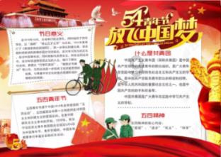 贵港老医协医院患者至上口碑好，让体会到真切的关爱