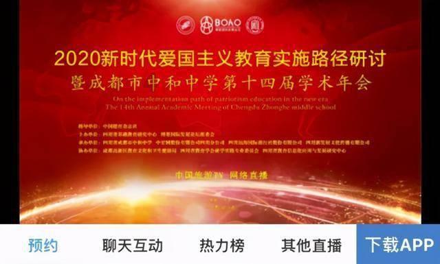 克洛普赛季末卸任利物浦主帅,你认为他会去哪里执教?