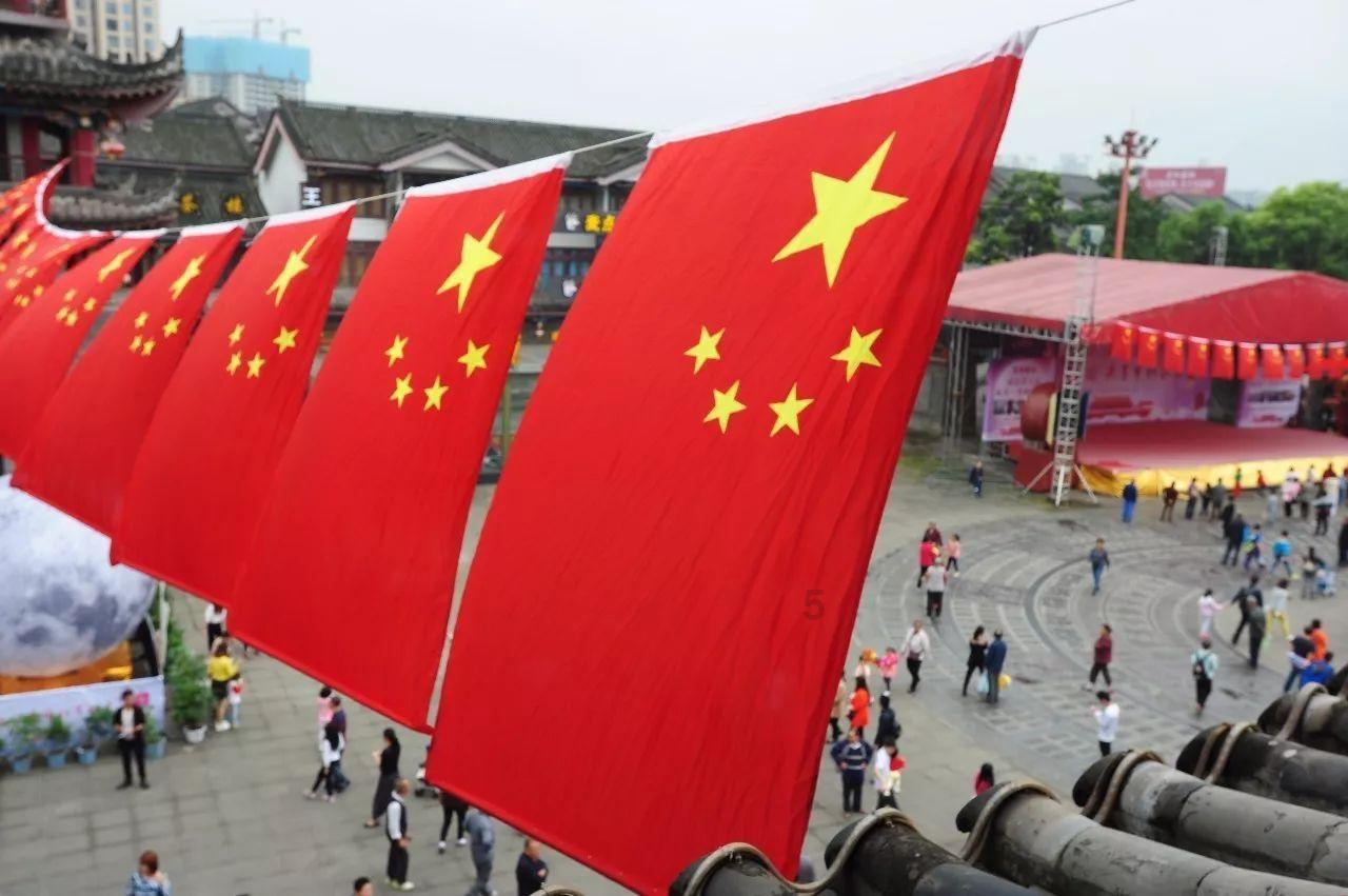 中国银行临沂分行召开2023年度党组织书记抓基层党建述职评议会