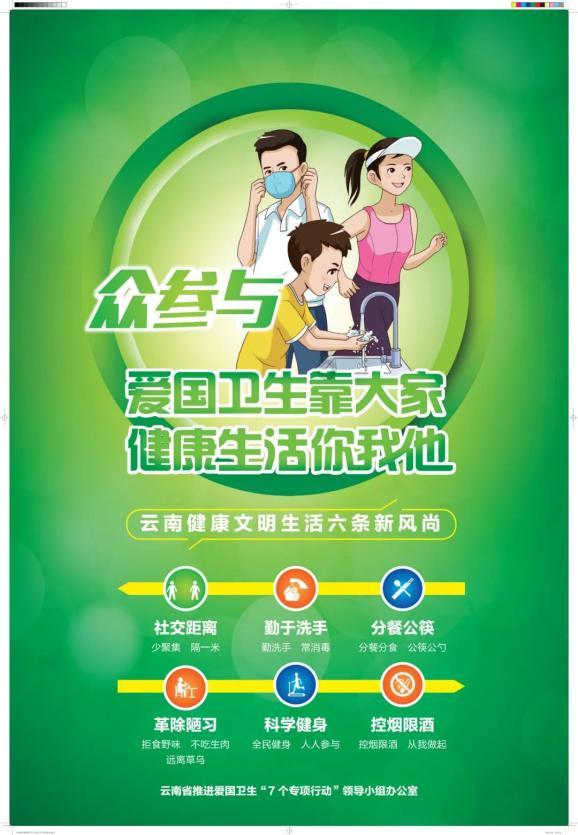 金融监管总局:财险公司要建立负债端科技保险统计框架及科技...