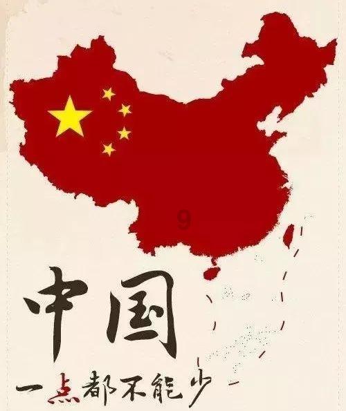 菲律宾本格特省发生山火 60%火势已被扑灭