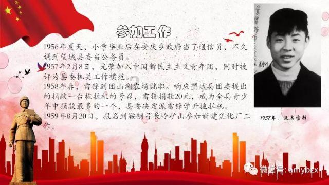 打电话时不用纸和笔,用手机也能记下号码和事情,比录音还好用