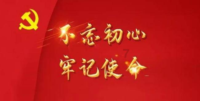 逗小猴开心系列163