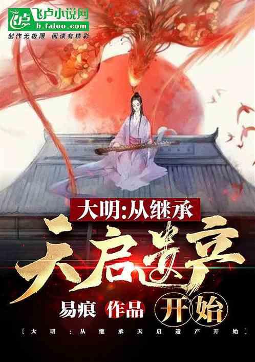 桃花坞里的人际交往方式对初入职场的年轻人有什么借鉴意义？