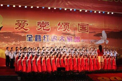 美丽乡村别墅逃生