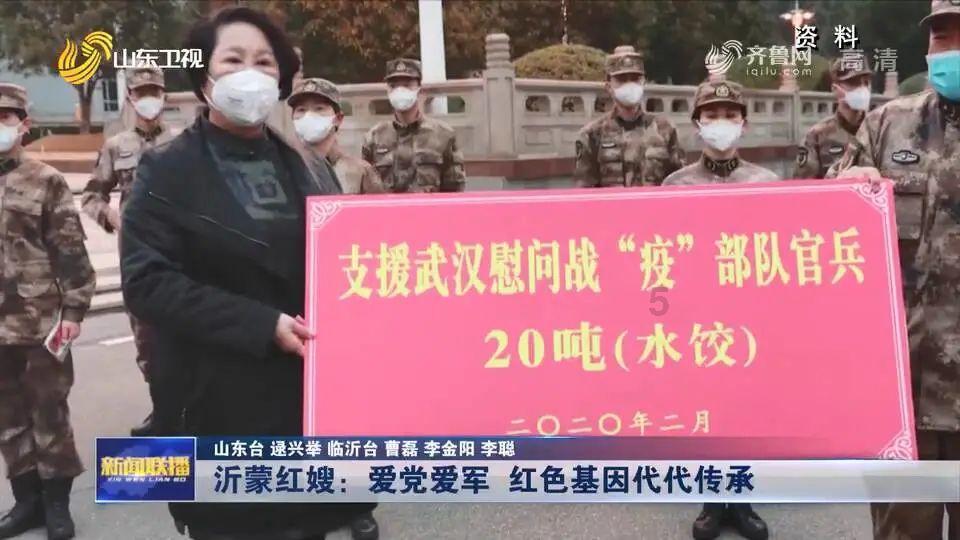 高邮这群跑友“每周驿跑”扮靓文明风景线