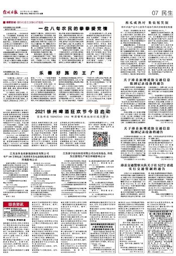 win7文件夹选项怎么打开游戏画面