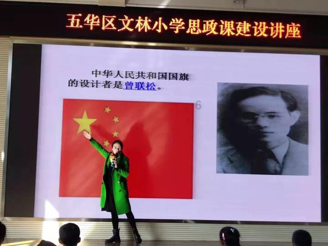 嫁接作用游戏画面