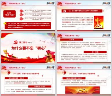 逃出昏暗的房子