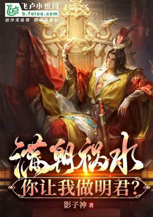 球球大作战下载最新版