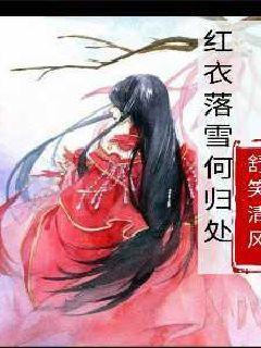 战锤：全面战争2