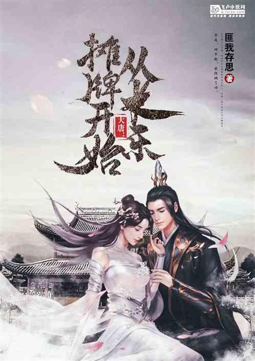 d盘是否具有读取权限游戏画面