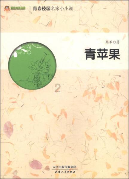 2014年，重庆85岁母亲哀嚎一夜死在家门口，儿子：我听到了没开门