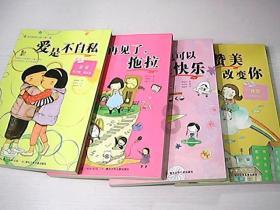 “这个月底就能拿到第一笔退休金”